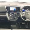 nissan dayz-roox 2014 CFJ1650925 image 16
