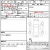 daihatsu hijet-truck 2021 quick_quick_3BD-S510P_S510P-0376121 image 18