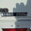 toyota townace-truck 2022 YAMAKATSU_S403U-0004541 image 47