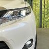 toyota harrier 2016 -TOYOTA--Harrier DBA-ZSU60W--ZSU60-0098553---TOYOTA--Harrier DBA-ZSU60W--ZSU60-0098553- image 12