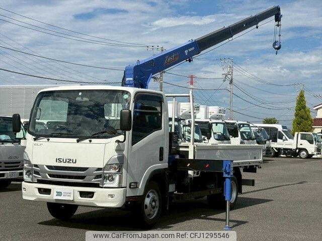 isuzu elf-truck 2023 -ISUZU--Elf 2RG-NPR88AR--NPR88-7026625---ISUZU--Elf 2RG-NPR88AR--NPR88-7026625- image 1