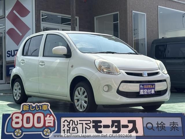 toyota passo 2016 CFJ1592408 image 1