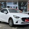 mazda demio 2017 CFJ1730741 image 12