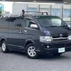 toyota regiusace-van 2006 CFJ1650839 image 1