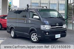 toyota regiusace-van 2006 CFJ1650839