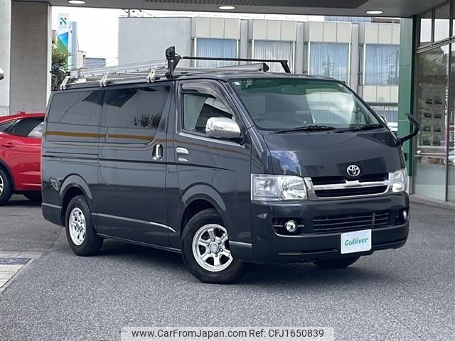 toyota regiusace-van 2006 CFJ1650839 image 1