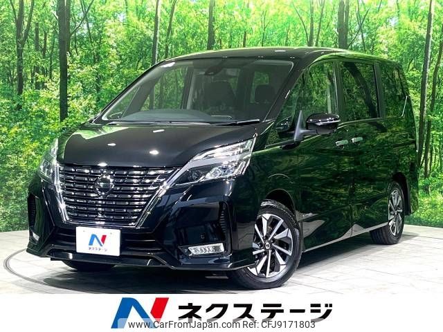 nissan serena 2022 -NISSAN--Serena 5AA-GFC27--GFC27-240569---NISSAN--Serena 5AA-GFC27--GFC27-240569- image 1