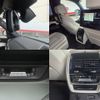 bmw x7 2020 CFJ1710615 image 13