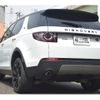 rover discovery 2017 -ROVER--Discovery CBA-LC2A--SALCA2AG9HH688197---ROVER--Discovery CBA-LC2A--SALCA2AG9HH688197- image 6