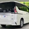 nissan serena 2017 CFJ1701263 image 18