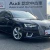 audi a4-avant 2019 quick_quick_ABA-8WCVN_WAUZZZF40KA101836 image 5