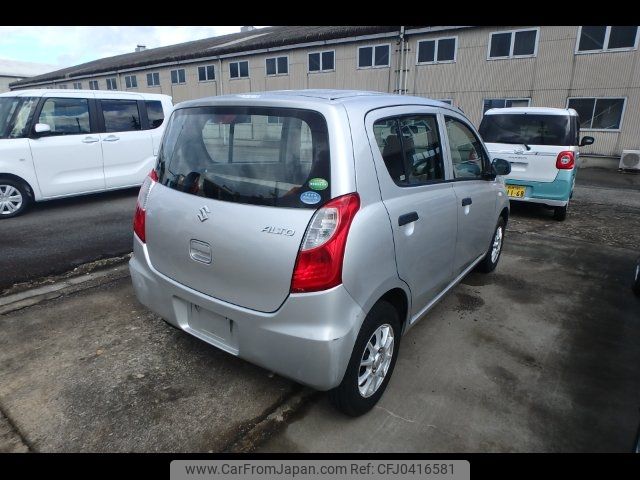 suzuki alto 2013 -SUZUKI--Alto HA25S--922631---SUZUKI--Alto HA25S--922631- image 2