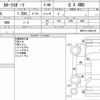 toyota corolla-sport 2021 CFJ1810646 image 13