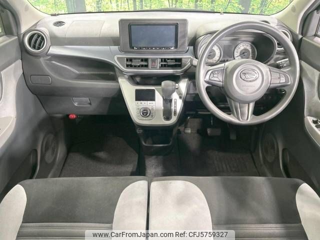 daihatsu cast 2016 -DAIHATSU--Cast DBA-LA250S--LA250S-0003319---DAIHATSU--Cast DBA-LA250S--LA250S-0003319- image 2