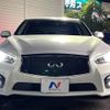 nissan skyline 2014 CFJ1833808 image 14