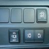 nissan serena 2019 -NISSAN--Serena DAA-GFNC27--GFNC27-022101---NISSAN--Serena DAA-GFNC27--GFNC27-022101- image 6