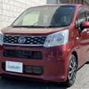 daihatsu move 2016 -DAIHATSU--Move DBA-LA150S--LA150S-1035744---DAIHATSU--Move DBA-LA150S--LA150S-1035744- image 19