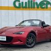 mazda roadster 2015 -MAZDA--Roadster DBA-ND5RC--ND5RC-103165---MAZDA--Roadster DBA-ND5RC--ND5RC-103165- image 8