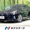 toyota prius 2017 quick_quick_ZVW51_ZVW51-6053049 image 1