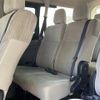 nissan caravan-coach 2019 -NISSAN--Caravan Coach CBA-KS2E26--KS2E26-102492---NISSAN--Caravan Coach CBA-KS2E26--KS2E26-102492- image 4