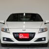 honda cr-z 2012 CFJ1619604 image 8