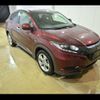 honda vezel 2014 quick_quick_DAA-RU4_1011167 image 4