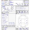 toyota roomy 2021 -TOYOTA 【千葉 】--Roomy M900A--0562464---TOYOTA 【千葉 】--Roomy M900A--0562464- image 3