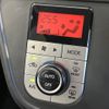 toyota passo 2017 -TOYOTA--Passo DBA-M700A--M700A-0073628---TOYOTA--Passo DBA-M700A--M700A-0073628- image 8