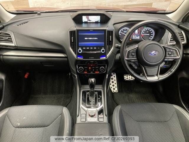 subaru forester 2020 -SUBARU--Forester 5AA-SKE--SKE-040565---SUBARU--Forester 5AA-SKE--SKE-040565- image 2