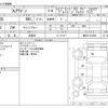 mazda flair-wagon 2020 -MAZDA 【京都 582ﾂ7023】--Flair Wagon 5AA-MM53S--MM53S-310994---MAZDA 【京都 582ﾂ7023】--Flair Wagon 5AA-MM53S--MM53S-310994- image 3