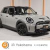 mini mini-others 2022 quick_quick_XV20MW_WMW22DV0102S46690 image 1