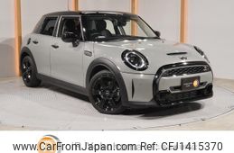mini mini-others 2022 quick_quick_XV20MW_WMW22DV0102S46690