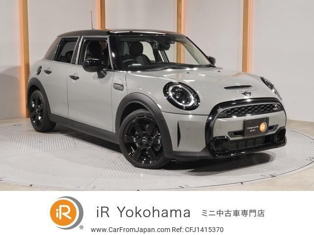 mini mini-others 2022 quick_quick_XV20MW_WMW22DV0102S46690 image 1
