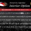 ferrari ferrari-812 2018 CFJ1539704 image 2