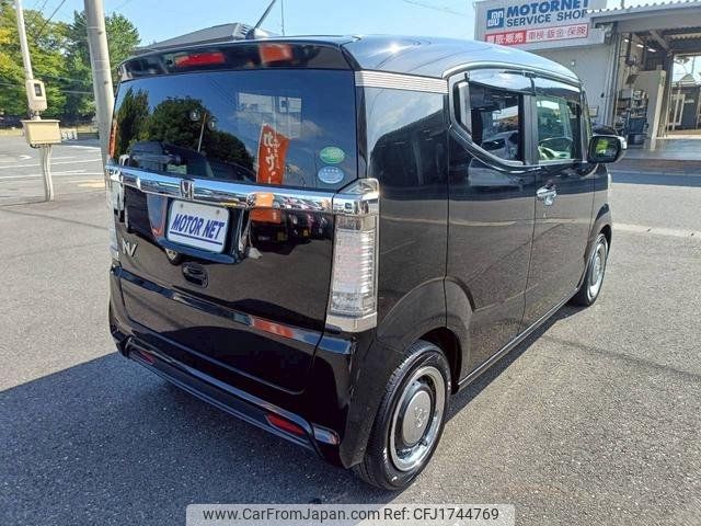 honda n-box-slash 2014 CFJ1744769 image 2