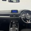 mazda cx-5 2018 CFJ1650944 image 16