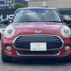 mini mini-others 2016 CFJ1583533 image 13