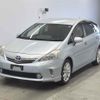 toyota prius-α undefined -TOYOTA--Prius α ZVW41W-3188548---TOYOTA--Prius α ZVW41W-3188548- image 5