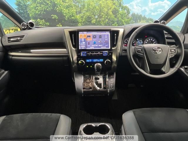 toyota vellfire 2023 CFJ1636388 image 2