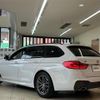 bmw 5-series 2020 CFJ1546742 image 15