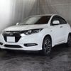 honda vezel 2017 -HONDA--VEZEL RU4--1210235---HONDA--VEZEL RU4--1210235- image 1