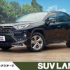 toyota rav4 2021 -TOYOTA--RAV4 6BA-MXAA54--MXAA54-5017636---TOYOTA--RAV4 6BA-MXAA54--MXAA54-5017636- image 1
