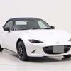 mazda roadster 2023 CFJ1500284 image 18