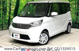 nissan dayz-roox 2015 CFJ1539515