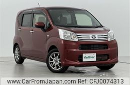 daihatsu move 2019 -DAIHATSU--Move DBA-LA150S--LA150S-2026110---DAIHATSU--Move DBA-LA150S--LA150S-2026110-