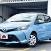 toyota vitz 2015 -TOYOTA--Vitz DBA-KSP130--KSP130-2146257---TOYOTA--Vitz DBA-KSP130--KSP130-2146257- image 1