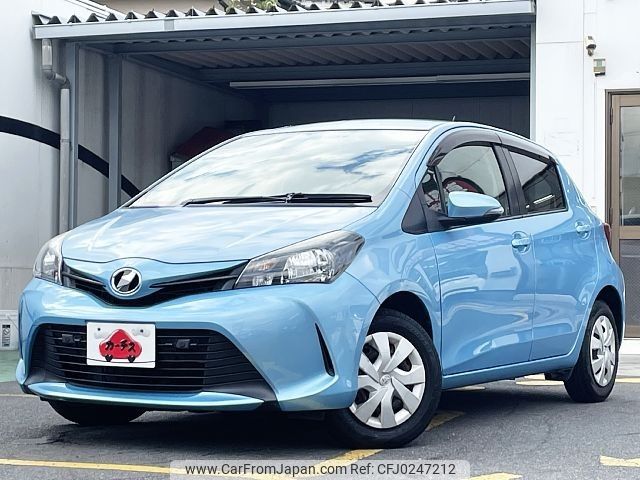 toyota vitz 2015 -TOYOTA--Vitz DBA-KSP130--KSP130-2146257---TOYOTA--Vitz DBA-KSP130--KSP130-2146257- image 1