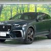 jaguar f-pace 2021 CFJ1640470 image 16