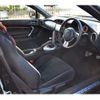 toyota 86 2013 -TOYOTA 【船橋 300ｾ3159】--86 DBA-ZN6--ZN6-035536---TOYOTA 【船橋 300ｾ3159】--86 DBA-ZN6--ZN6-035536- image 16