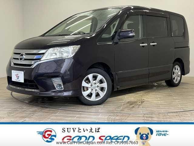 nissan serena 2010 quick_quick_DBA-FC26_FC26-001244 image 1